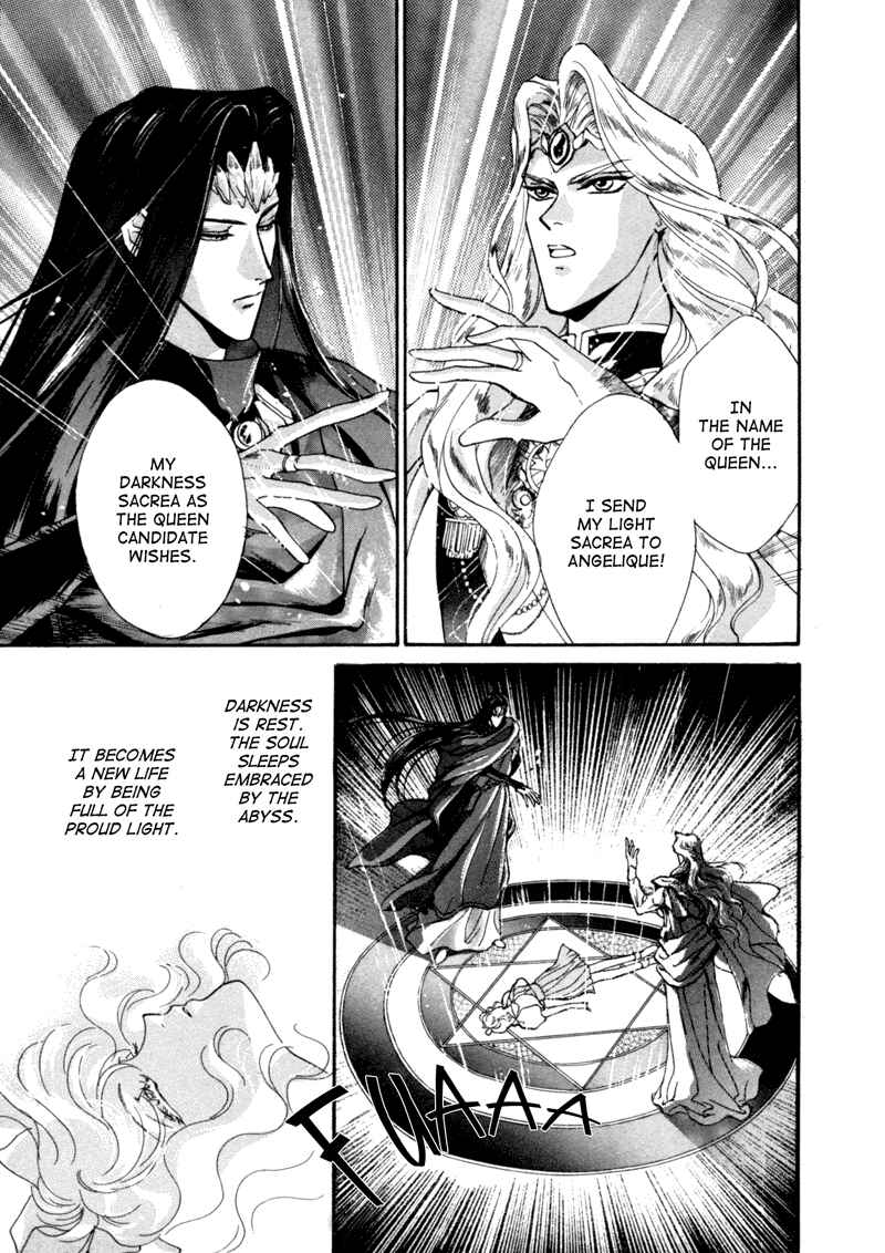 Page 36 Chapter 4 Angelique (YURA Kairi)