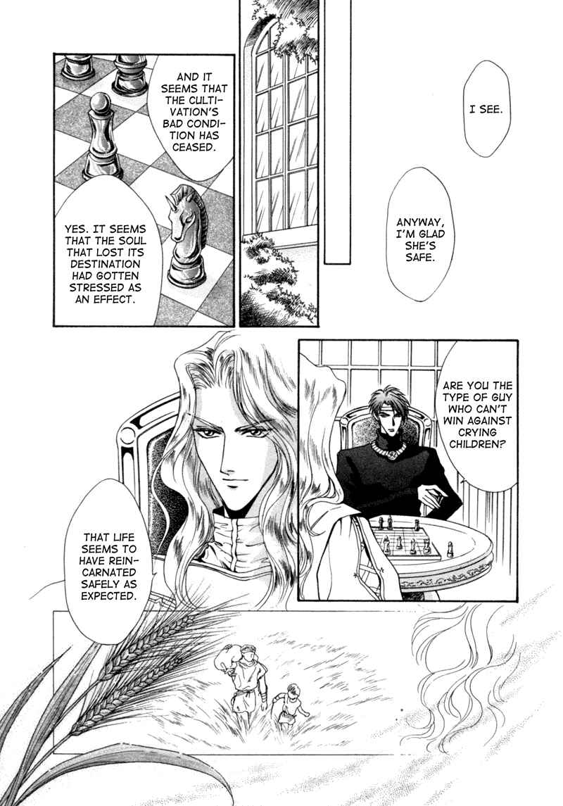 Page 40 Chapter 4 Angelique (YURA Kairi)