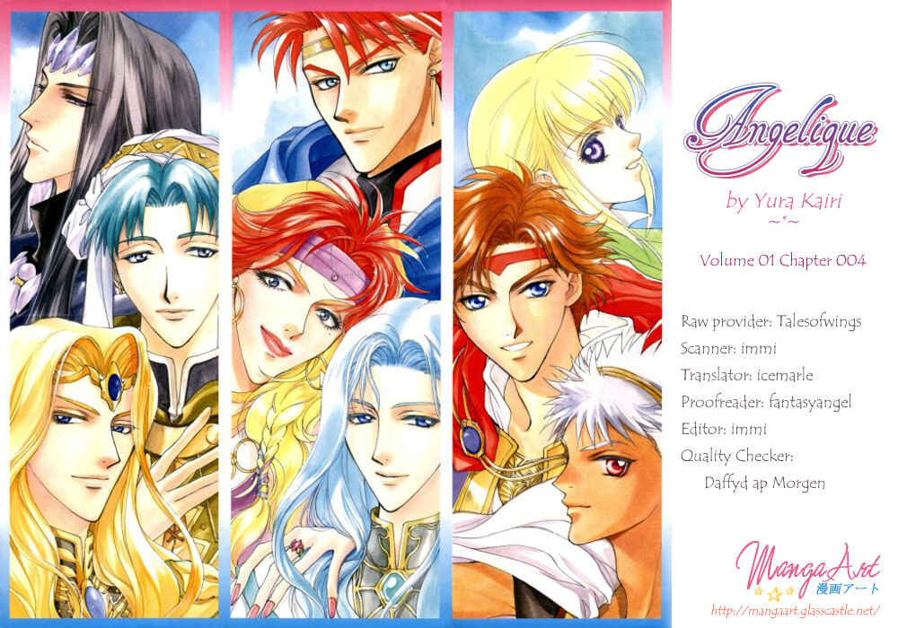 Page 44 Chapter 4 Angelique (YURA Kairi)