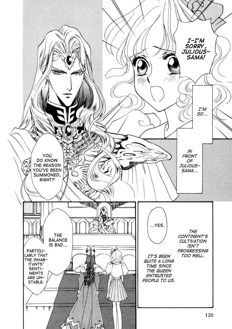 Page 5 Chapter 4 Angelique (YURA Kairi)