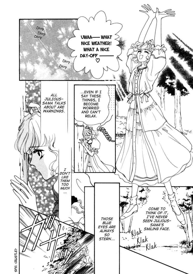 Page 7 Chapter 4 Angelique (YURA Kairi)