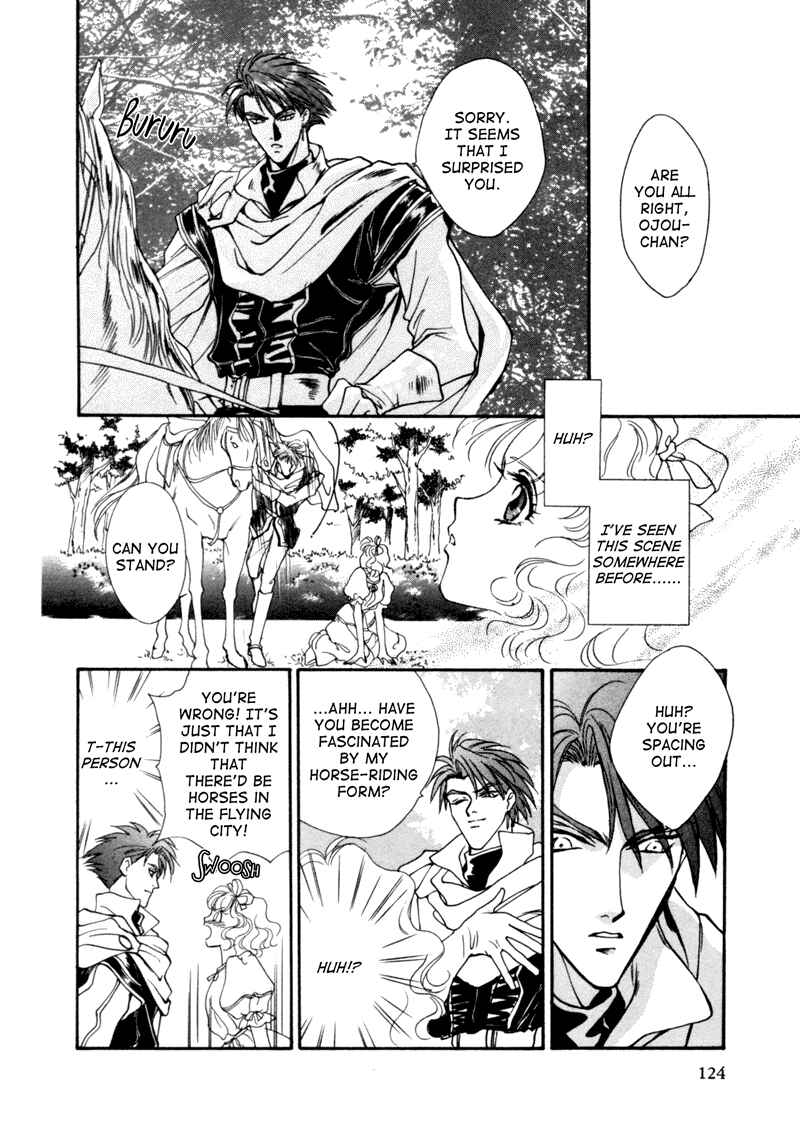 Page 9 Chapter 4 Angelique (YURA Kairi)