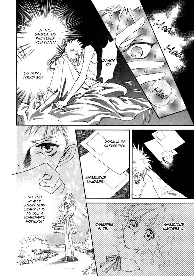 Page 16 Chapter 5 Angelique (YURA Kairi)