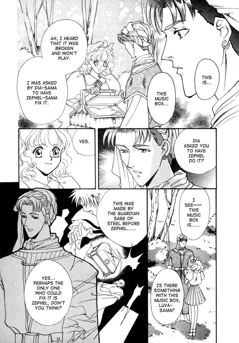 Page 18 Chapter 5 Angelique (YURA Kairi)