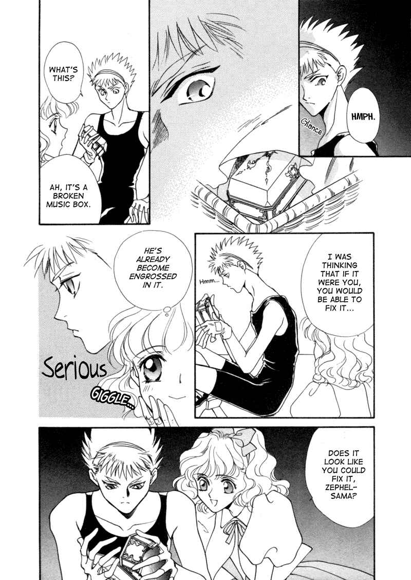 Page 20 Chapter 5 Angelique (YURA Kairi)