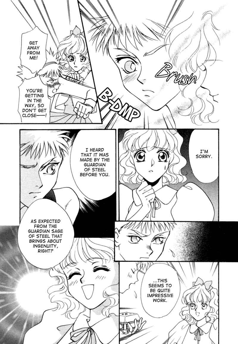 Page 21 Chapter 5 Angelique (YURA Kairi)