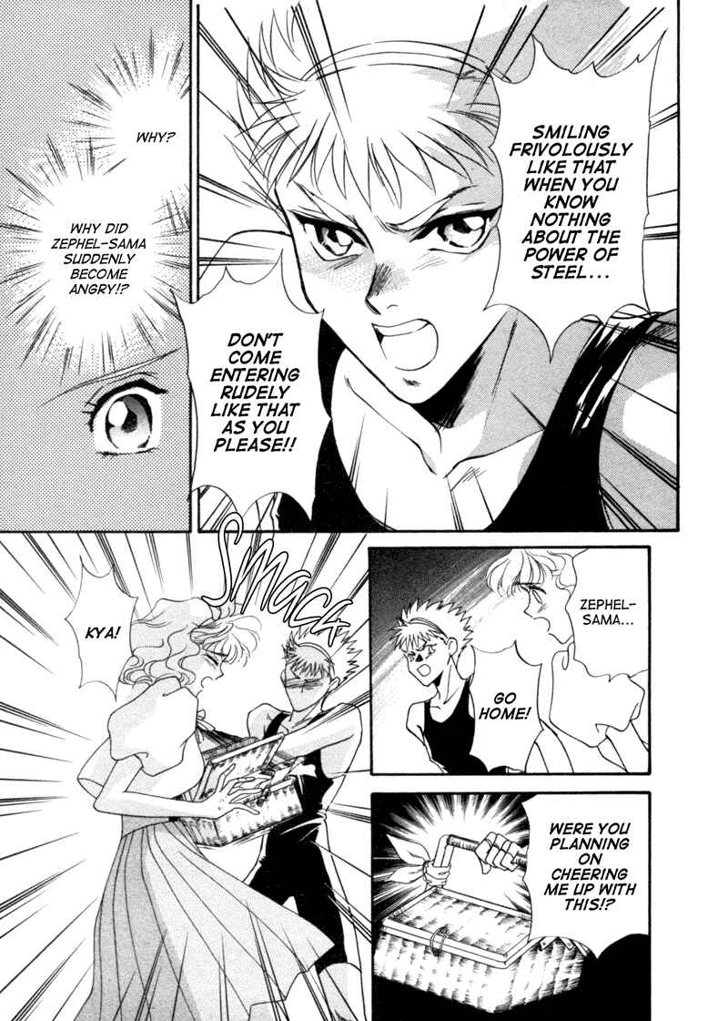 Page 23 Chapter 5 Angelique (YURA Kairi)