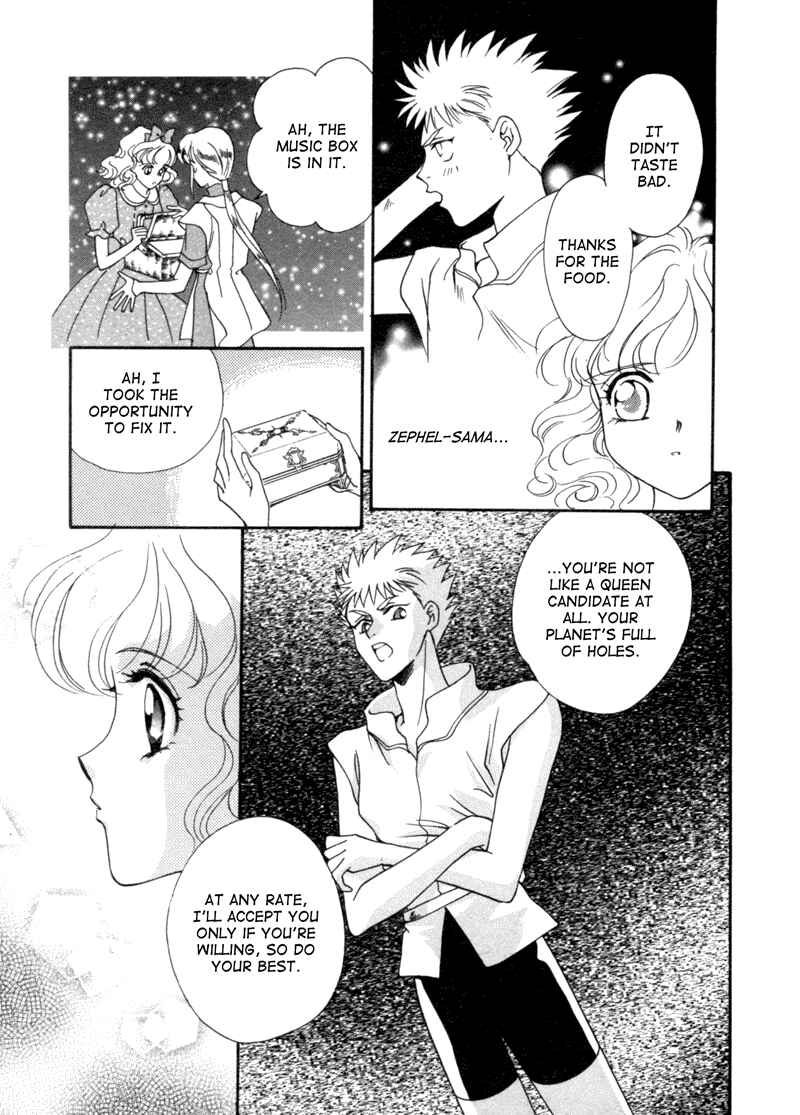 Page 29 Chapter 5 Angelique (YURA Kairi)