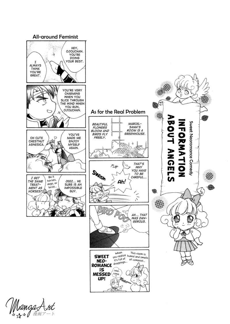 Page 34 Chapter 5 Angelique (YURA Kairi)