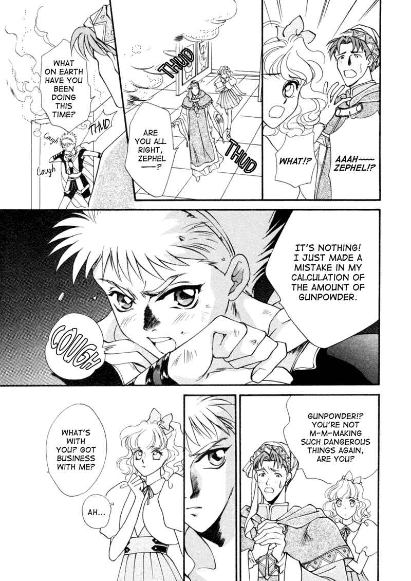Page 5 Chapter 5 Angelique (YURA Kairi)