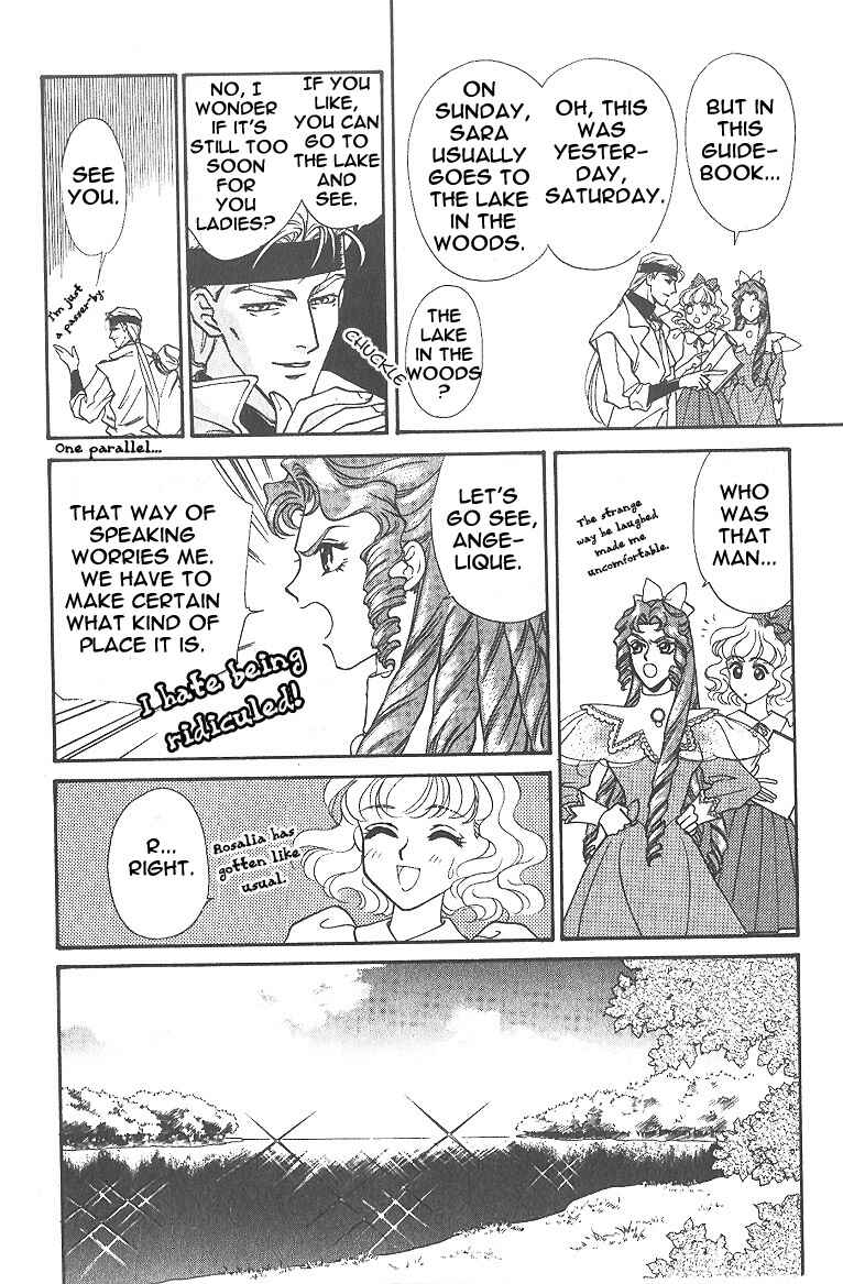 Page 12 Chapter 6.1 Angelique (YURA Kairi)