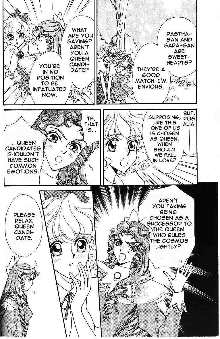 Page 14 Chapter 6.1 Angelique (YURA Kairi)