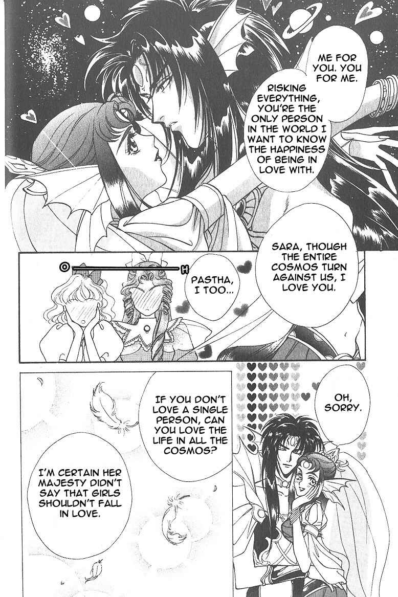 Page 16 Chapter 6.1 Angelique (YURA Kairi)