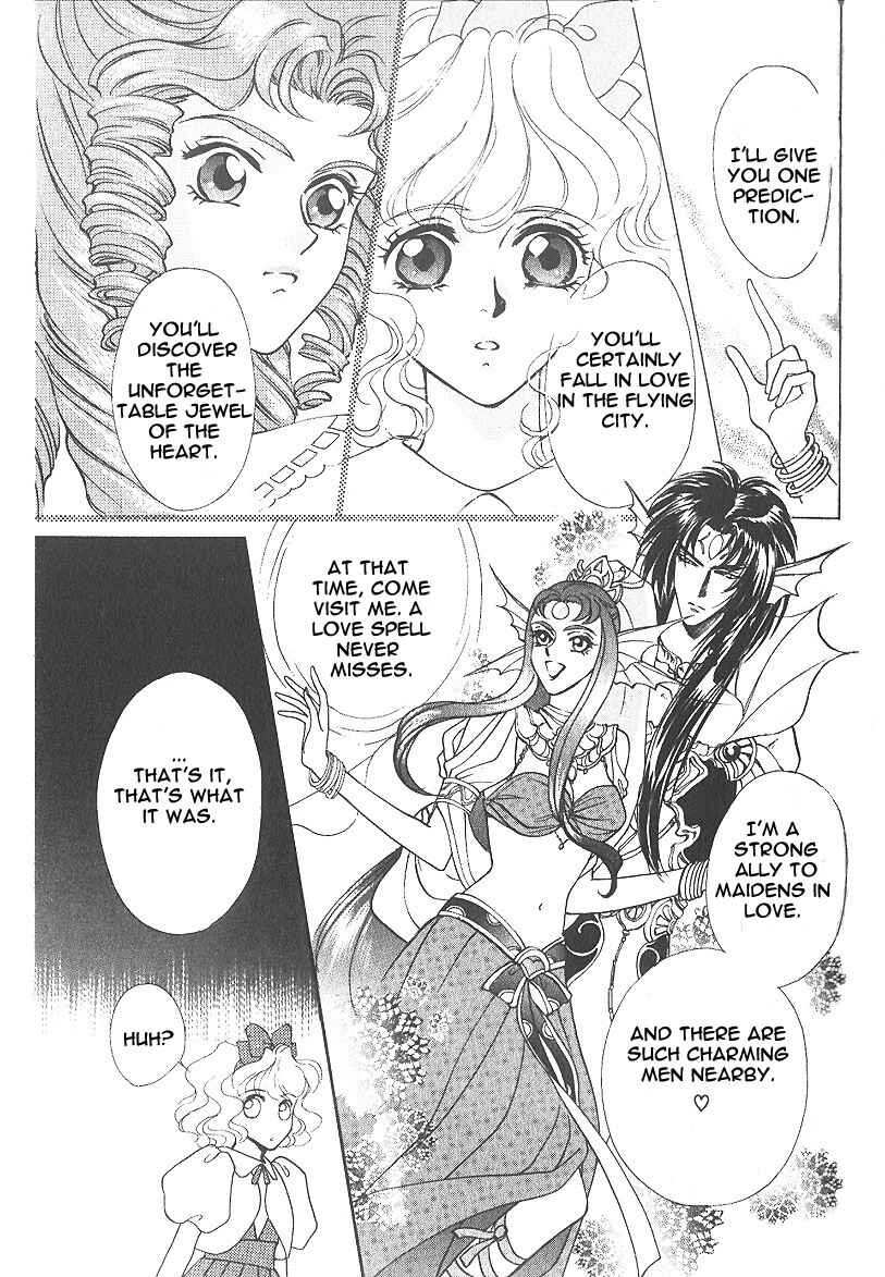 Page 17 Chapter 6.1 Angelique (YURA Kairi)