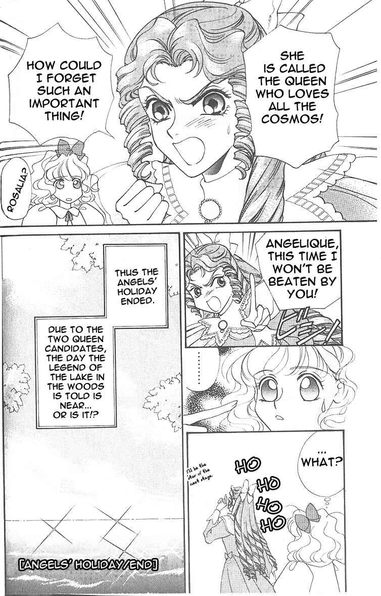 Page 18 Chapter 6.1 Angelique (YURA Kairi)