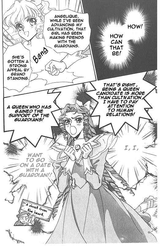 Page 4 Chapter 6.1 Angelique (YURA Kairi)