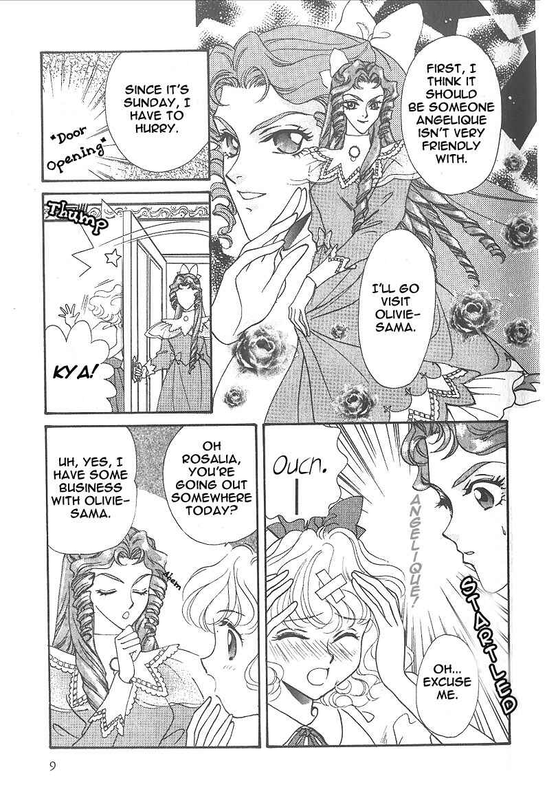 Page 5 Chapter 6.1 Angelique (YURA Kairi)
