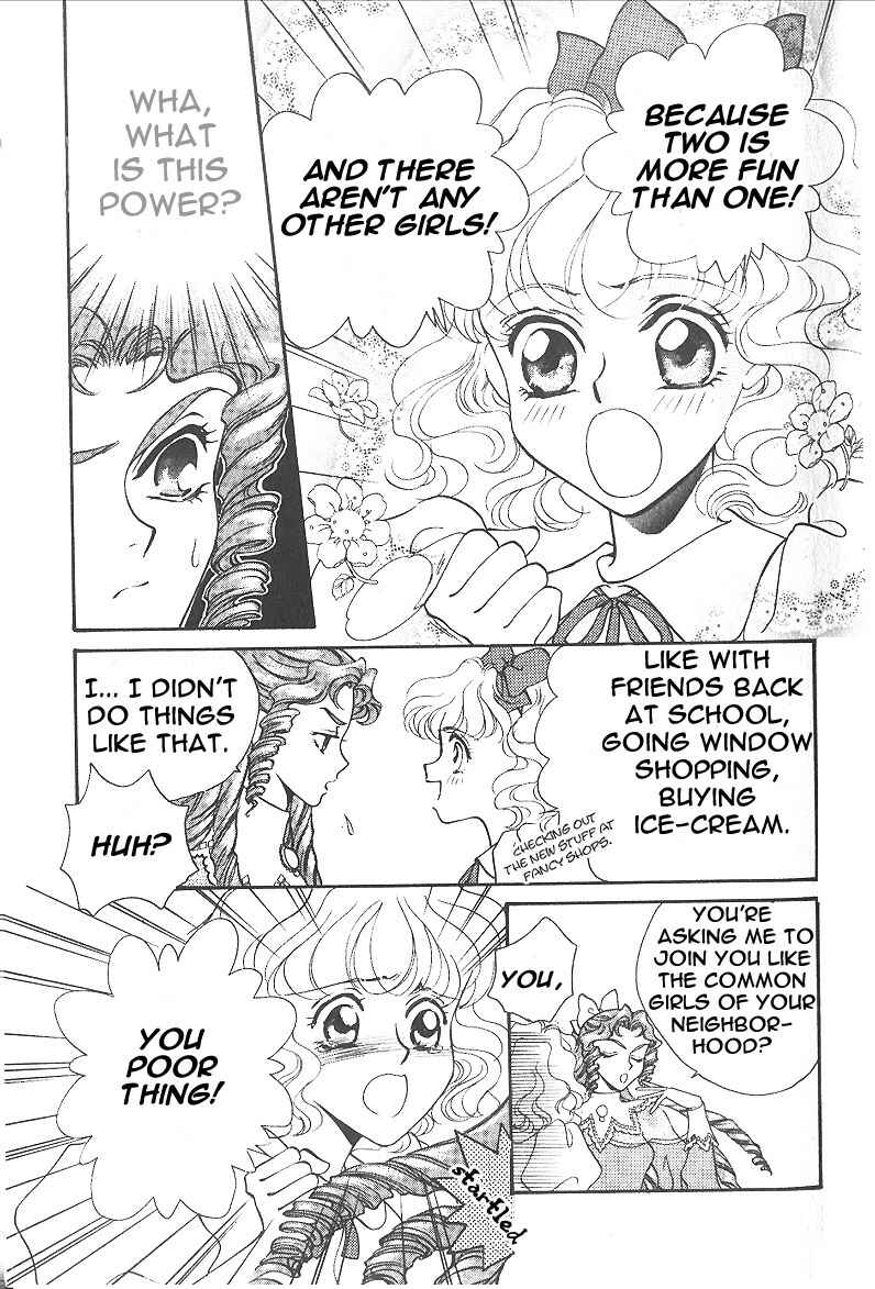 Page 7 Chapter 6.1 Angelique (YURA Kairi)