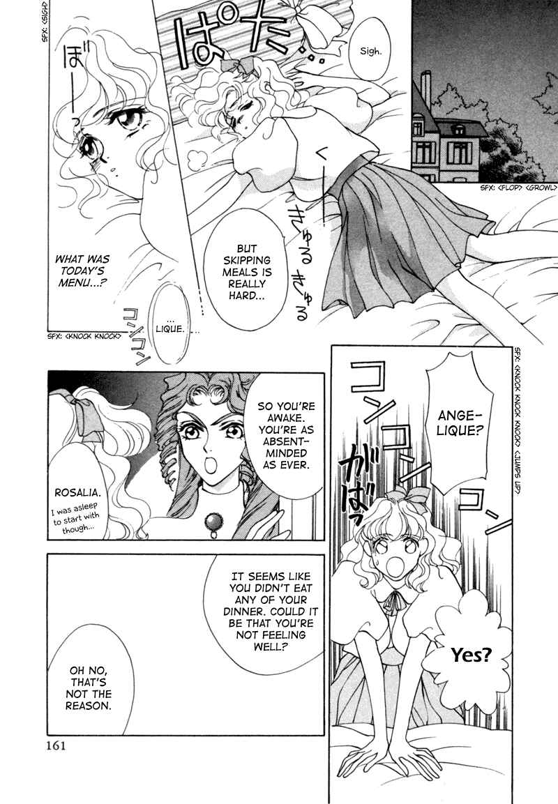 Page 11 Chapter 9.5 Angelique (YURA Kairi)