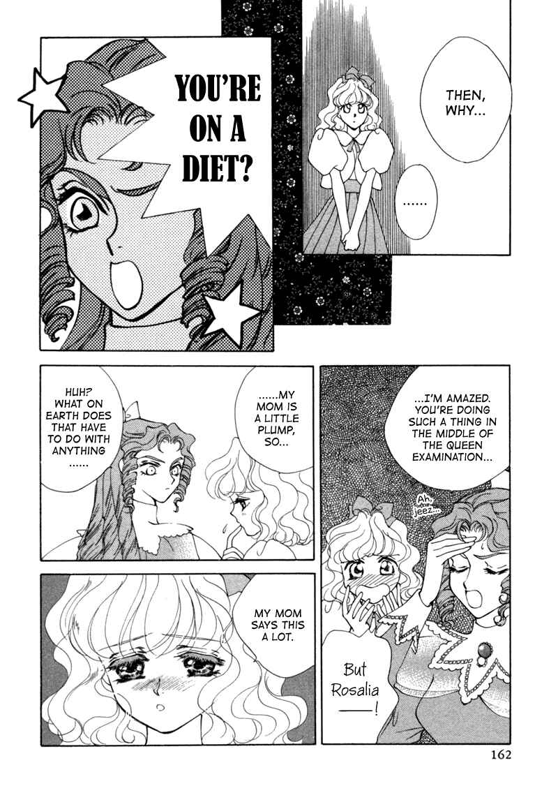Page 12 Chapter 9.5 Angelique (YURA Kairi)