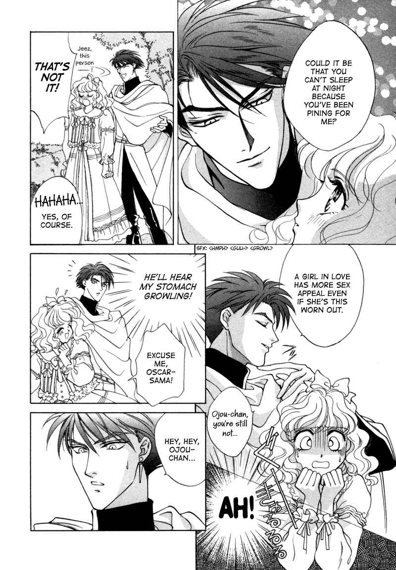 Page 22 Chapter 9.5 Angelique (YURA Kairi)