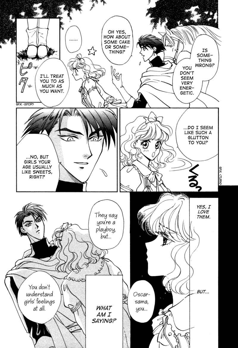 Page 23 Chapter 9.5 Angelique (YURA Kairi)