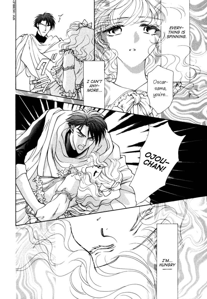 Page 24 Chapter 9.5 Angelique (YURA Kairi)