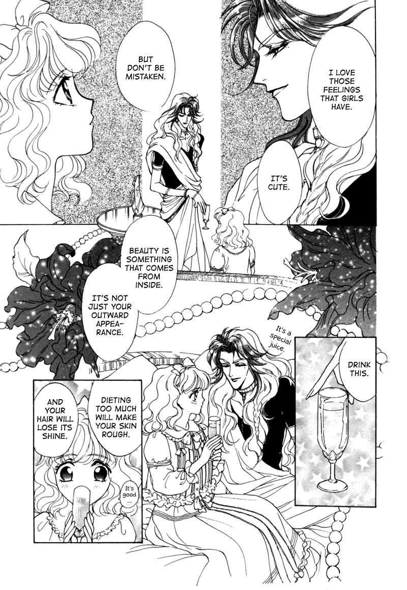 Page 27 Chapter 9.5 Angelique (YURA Kairi)