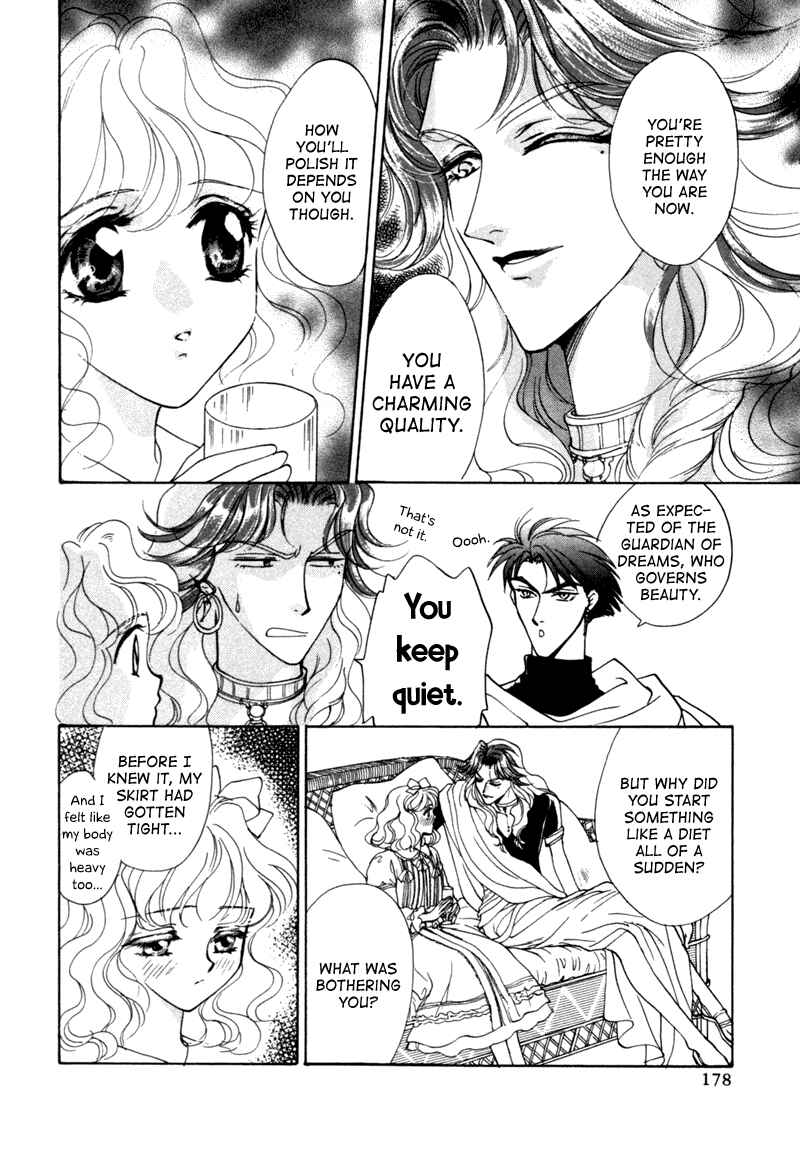 Page 28 Chapter 9.5 Angelique (YURA Kairi)
