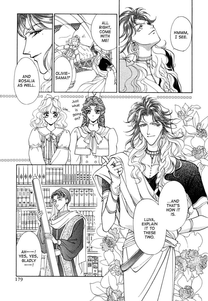 Page 29 Chapter 9.5 Angelique (YURA Kairi)