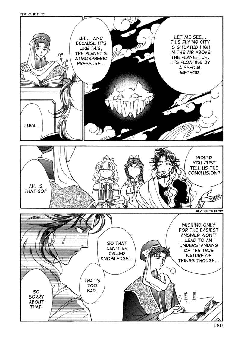 Page 30 Chapter 9.5 Angelique (YURA Kairi)