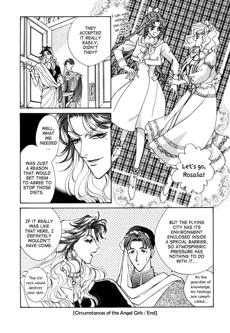 Page 34 Chapter 9.5 Angelique (YURA Kairi)