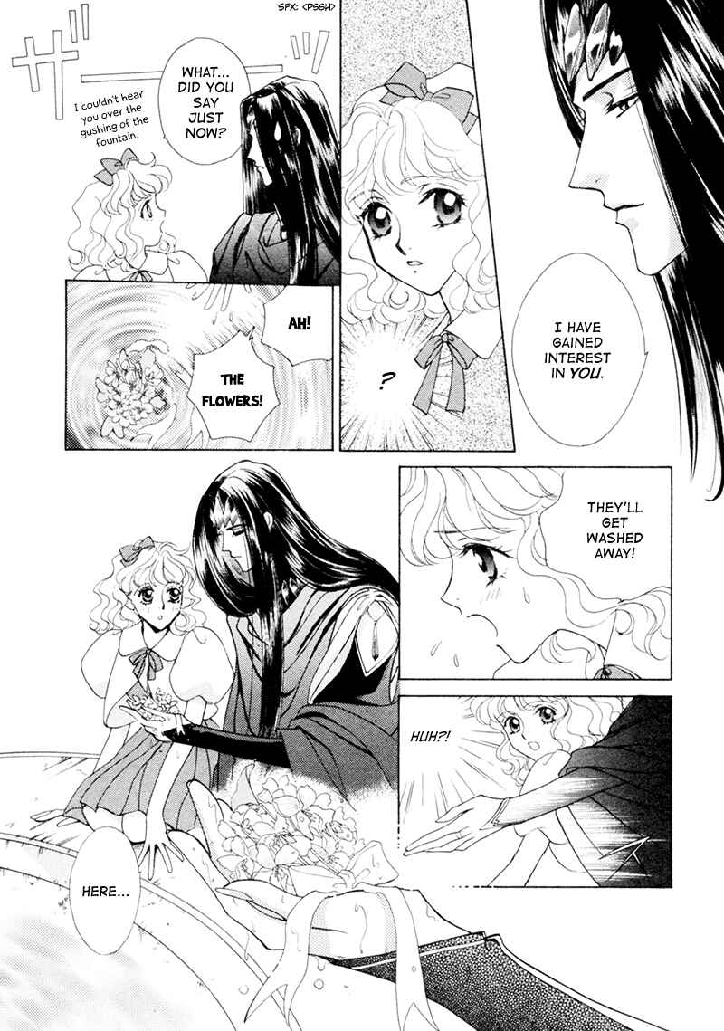 Page 40 Chapter 15 Angelique (YURA Kairi)