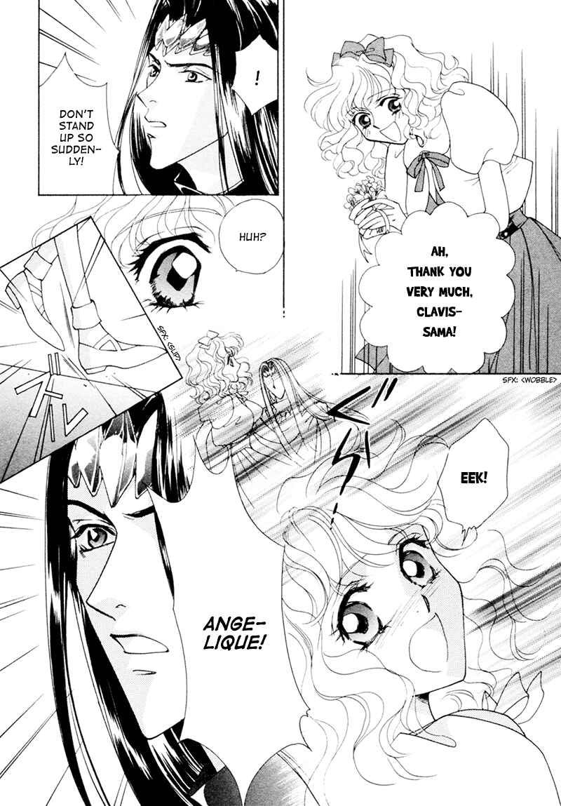 Page 41 Chapter 15 Angelique (YURA Kairi)