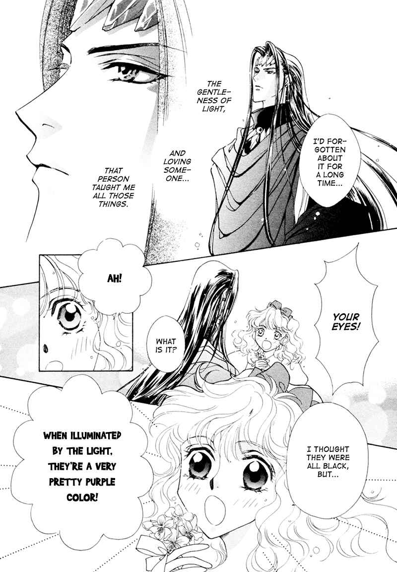 Page 46 Chapter 15 Angelique (YURA Kairi)