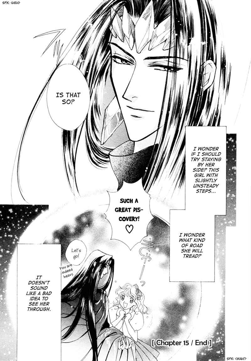 Page 47 Chapter 15 Angelique (YURA Kairi)