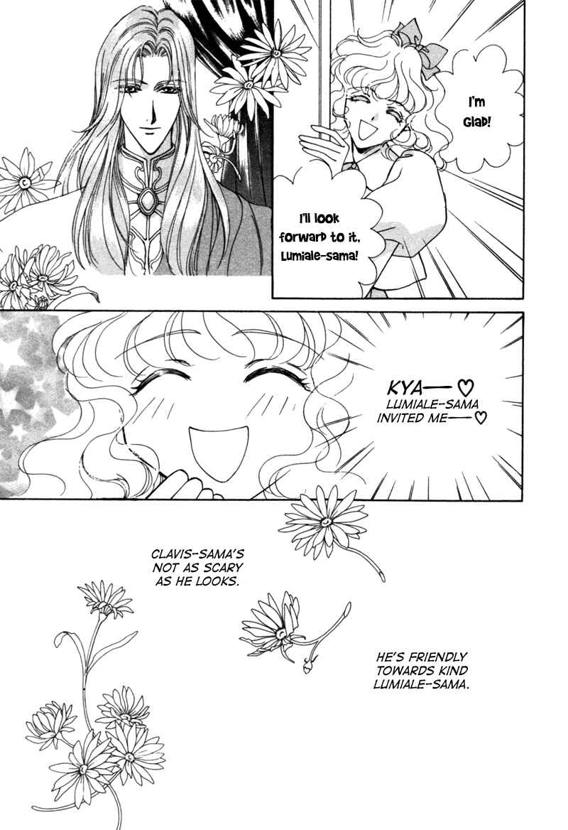 Page 13 Chapter 9 Angelique (YURA Kairi)