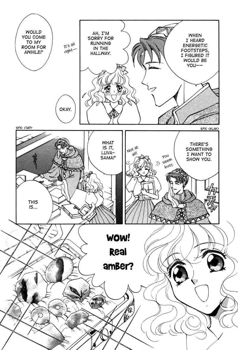 Page 15 Chapter 9 Angelique (YURA Kairi)