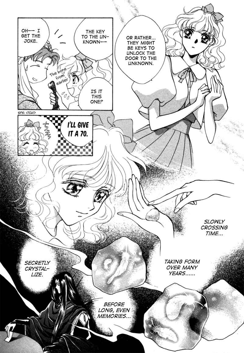 Page 18 Chapter 9 Angelique (YURA Kairi)