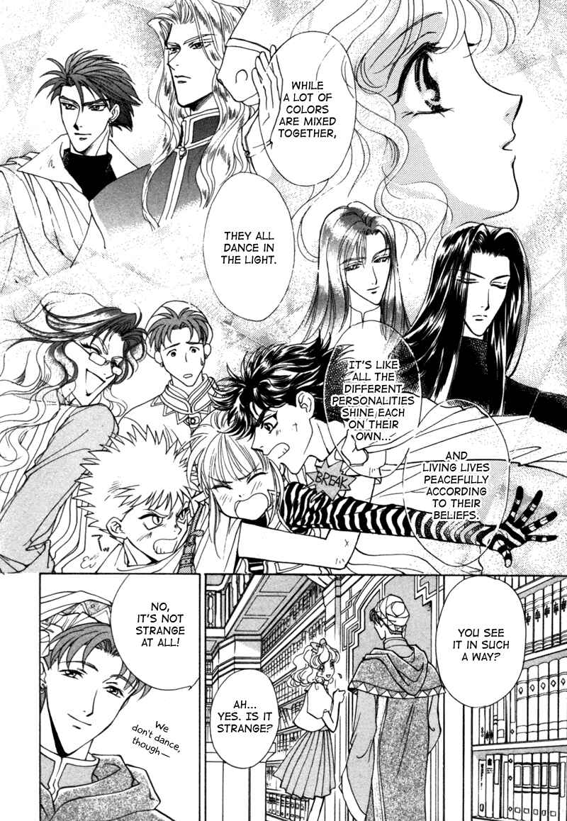 Page 24 Chapter 9 Angelique (YURA Kairi)