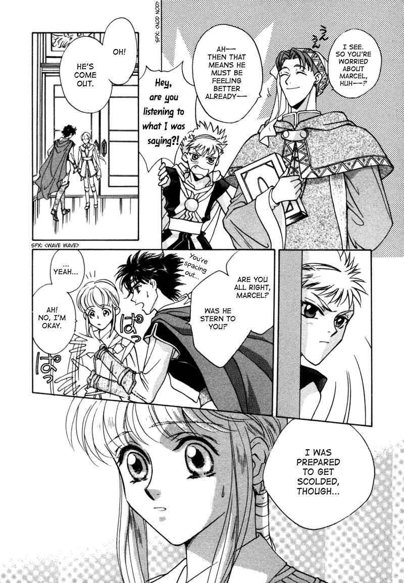Page 32 Chapter 9 Angelique (YURA Kairi)