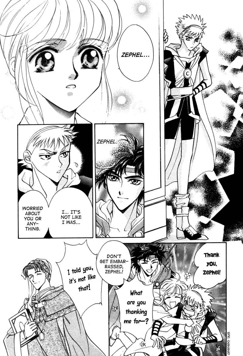 Page 35 Chapter 9 Angelique (YURA Kairi)