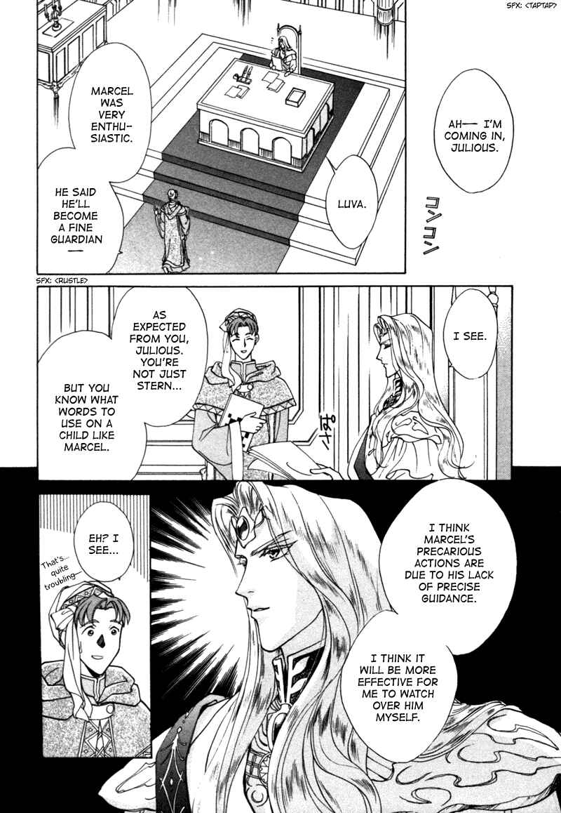 Page 36 Chapter 9 Angelique (YURA Kairi)