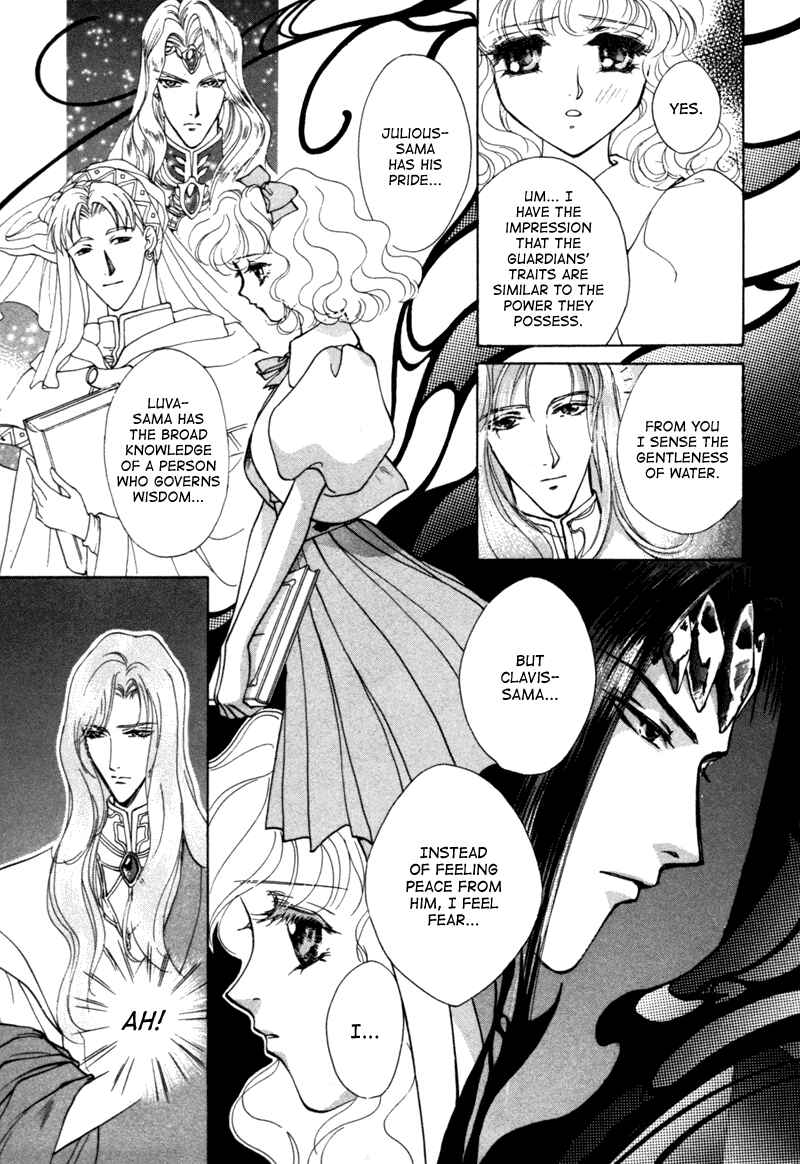 Page 7 Chapter 9 Angelique (YURA Kairi)