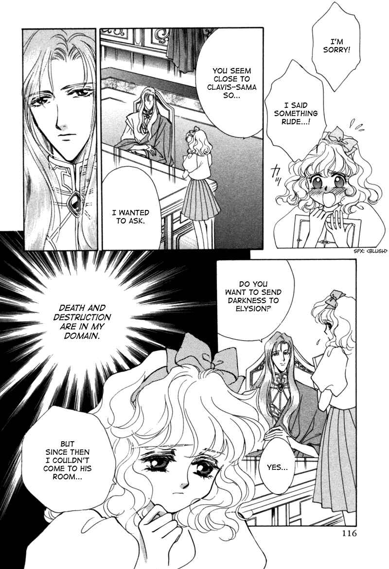Page 8 Chapter 9 Angelique (YURA Kairi)