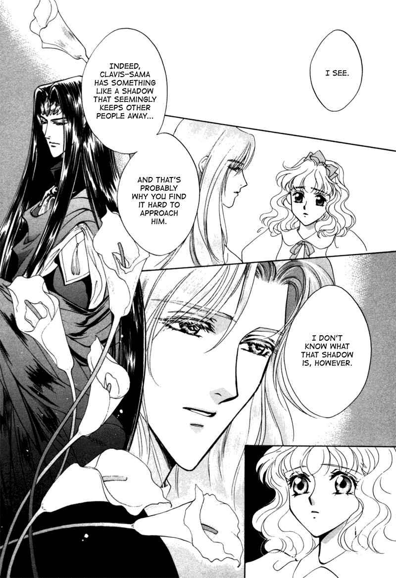 Page 9 Chapter 9 Angelique (YURA Kairi)