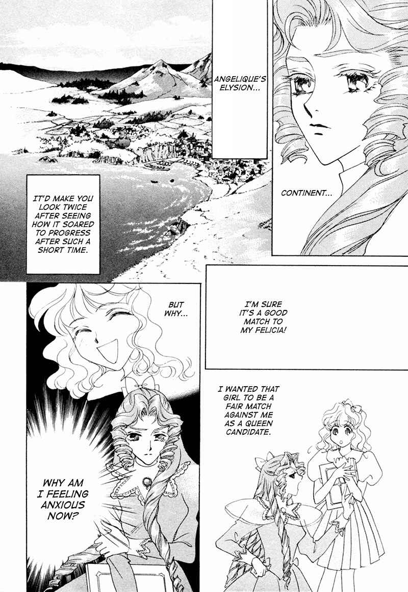 Page 13 Chapter 17 Angelique (YURA Kairi)
