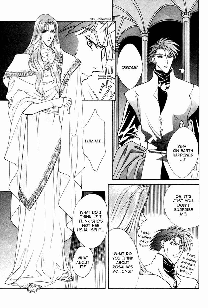 Page 20 Chapter 17 Angelique (YURA Kairi)