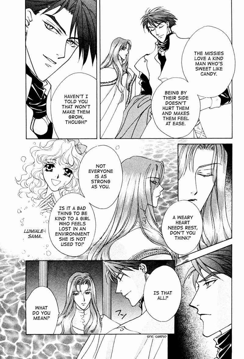 Page 22 Chapter 17 Angelique (YURA Kairi)