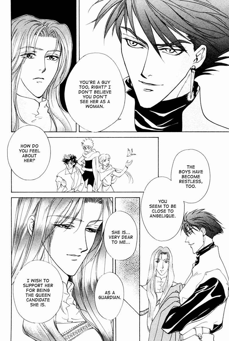 Page 23 Chapter 17 Angelique (YURA Kairi)
